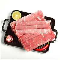 九蒙羊 肥牛卷 500g