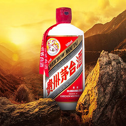 MOUTAI 茅台 飞天茅台 海外版 2022年 53%vol 酱香型白酒 500ml 单瓶装