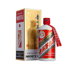 MOUTAI 茅台 飞天茅台酒53%vol 酱香型白酒 500ml 单瓶装 贵州茅台酒股份有限公司出品 海外版