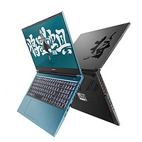 88VIP：COLORFUL 七彩虹 将星X15（i9-12900H、16GB、512GB、RTX 3060）