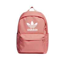 adidas 阿迪达斯 官方三叶草男女秋季运动双肩背包H62298