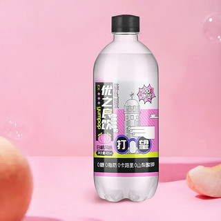 Yumpop 优之良饮 打望 苏打气泡水 白桃风味 480ml*15瓶