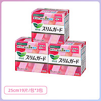 Kao 花王 乐尔雅 S系列超薄日用卫生巾 25厘米19片/3包装
