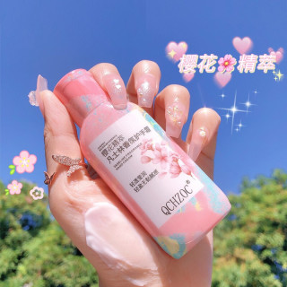QCHZOC 樱花精粹凡士林香氛护手霜滋润保湿易吸收不黏腻润手霜