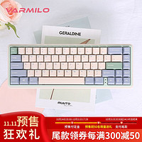 VARMILO 阿米洛 迷你洛系列minilo尤加利 静电容/机械轴键盘