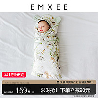 EMXEE 嫚熙 新生婴儿儿恒温包被纯棉秋冬纯棉婴儿抱被