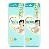 88VIP：Pampers 帮宝适 婴儿纸尿裤 L42片*2