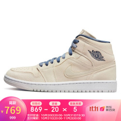 449元梦里花落知少多更新时间:07:28价格低于双11购买渠道京东去购买