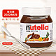 费列罗 nutella能多益巧克力酱350g