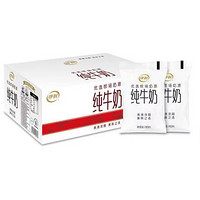 yili 伊利 纯牛奶180ml*16袋纯奶早餐奶学生奶袋整箱