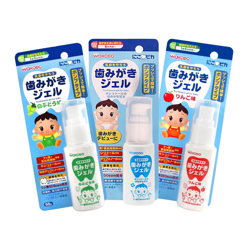 waKODO 和光堂 防蛀儿童啫喱牙膏