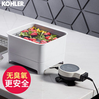 KOHLER 科勒 肉食果蔬清洗机