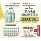 KÉRASTASE 卡诗 双重功能洗发水 500ml*3（赠 同款80ml*14+会员满赠 元气姜奶瓶80ml+元气姜粉瓶80ml+水光80ml）