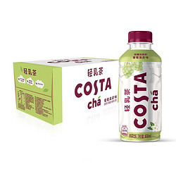 COSTA COFFEE 咖世家咖啡 costa轻乳茶400ml*6瓶白桃乌龙荔枝红茶葡萄茉莉茶饮料