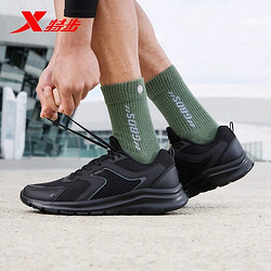XTEP 特步 男子跑鞋 879119110110 + 运动袜