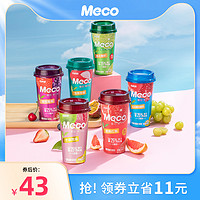 Meco 香飘飘Meco蜜谷·果汁茶饮料整箱400ml*8杯