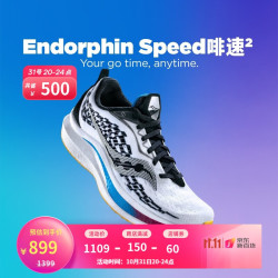 saucony 索康尼 男子缓震比赛竞速跑鞋Endorphin Speed啡速 2 S20688-40 白黑 43