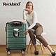 Rockland 美国Rockland洛克兰 带杯架刹车轮多功能行李箱男女时尚拉杆箱