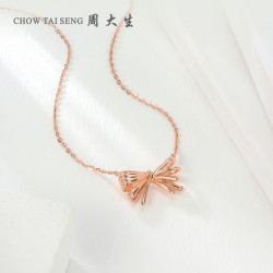 CHOW TAI SENG 周大生 女士S925银蝴蝶结项链 S0PC0168