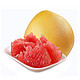华田禾邦 红心蜜柚 1粒 1.5-2斤 特级大果 精选大红肉红心柚子 生鲜水果