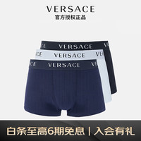 VERSACE 范思哲 22秋冬 奢侈品男装字母镶边棉平角内裤蓝+白+黑AU04320-AC00058-A43455