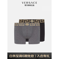 VERSACE 范思哲 22秋冬 奢侈品男装金色希腊回纹镶边棉质内裤AU10192-A232741-A91M 灰色+黑色 7
