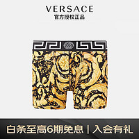 范思哲 VERSACE 22秋冬 奢侈品男装金色印花回纹镶边平角棉质内裤金色1001384-1A00515-5B0004