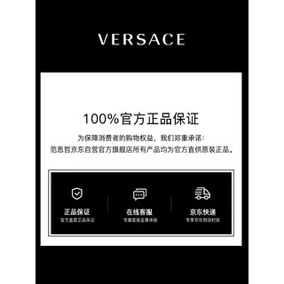 范思哲(VERSACE) 22秋冬 奢侈品男装美杜莎印花短袖T恤白色-黑色AU10193-A232741-A225E8