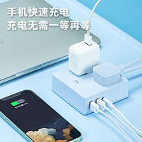 抖音超值购：deli 得力 33905延长线插座USB带电源适配器支持18W PD/QC双快充插线板