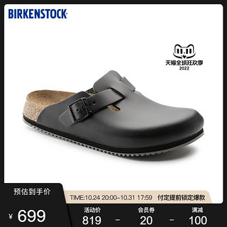 BIRKENSTOCK包头软木拖鞋男女款外穿舒适牛皮厨师鞋Boston系列