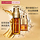 CLARINS 娇韵诗 双萃焕活护肤套装  (修护精华露75ml+眼部精华20ml)