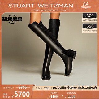 STUART WEITZMAN SW 5050骑士瘦瘦靴鞋子女 秋冬高筒软皮过膝长靴