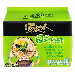 汤达人 日式豚骨味拉面 五连包