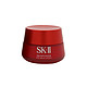 SK-II 新版SK-II 赋能焕采精华霜大红瓶面霜（轻盈型）80g抗皱紧致保湿