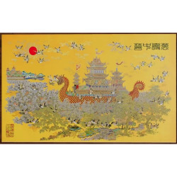 大国非遗 天衣云锦《万寿中华》数字藏品首发