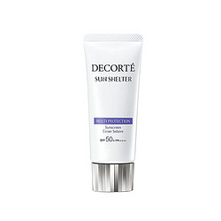 COSME DECORTE 黛珂 多重防晒乳 SPF50+ 60g