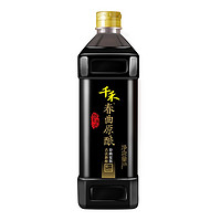千禾 酱油春曲原酿  1L包邮