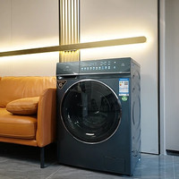 好物一言堂：TCL T7-HDI 直驱洗衣机 健康生活升级首选