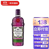 Tanqueray 添加利 黑醋栗皇家 英国伦敦 干味金酒 洋酒 700ml