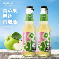 OR 精酿苹果酒微醺6瓶装
