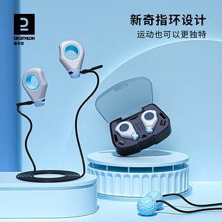 DECATHLON 迪卡侬 指尖跳绳便携钢丝跳绳EYE1