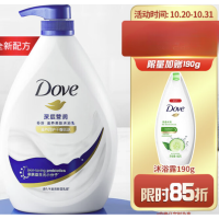 Dove 多芬 深层营润滋养沐浴露 730g(赠 沐浴露190g)