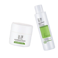 Dr.Yu 玉泽 皮肤屏障修护护肤套装 (保湿水200ml+保湿霜50g)