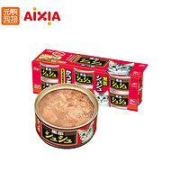 AIXIA 爱喜雅 黑罐咻咻猫罐头 成猫幼猫通用猫零食湿粮 金枪鱼原味(80g*6罐)