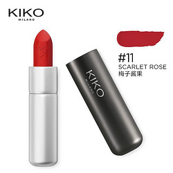 KIKO MILANO 哑光柔雾小银管口红 #20 烟粉蔷薇