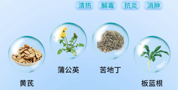 云南白药优惠清单大放送!嗨购双十一!