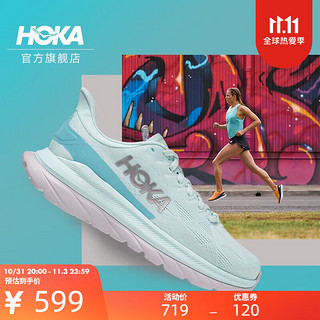 HOKA ONE ONE 女鞋马赫4公路跑步鞋Mach4网面减震回弹轻便耐磨 玻璃蓝/海岸蓝-女 38/235mm