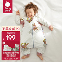 babycare 婴儿分腿睡袋 BC2204032