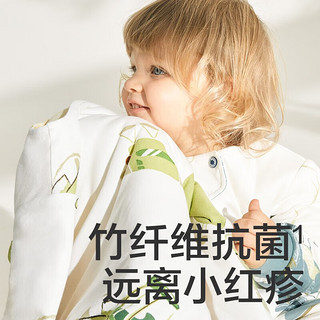 babycare 婴儿分腿睡袋 BC2204032