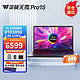 ASUS 华硕 无畏Pro 浩瀚蓝i5-12500H RTX3050 2.8K 16G内存|512固态120Hz OLED屏